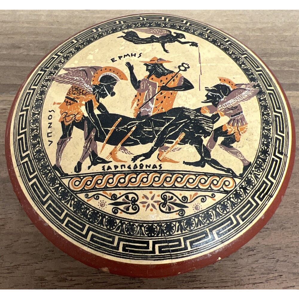 Vintage Hand Made GREECE Terracotta‎ ARTEMIS & HERAKLIS 4 1/2"Trinket Box